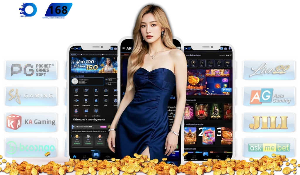 arom168 คาสิโนฝากน้อย